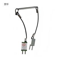 贲华 固定件拉绳 1450x10mm 个