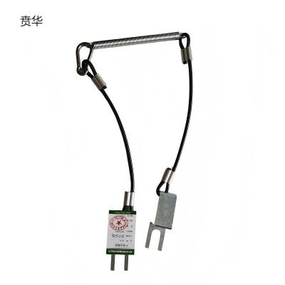 贲华 固定件拉绳 1450x10mm 个