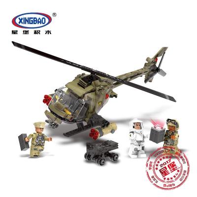 星堡XB06013军事穿越战场轻鹰拼装积木玩具直升飞机XB06013默认尺寸