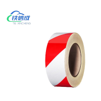 铁信成 红白反光贴 TXC - 宽5cm 卷