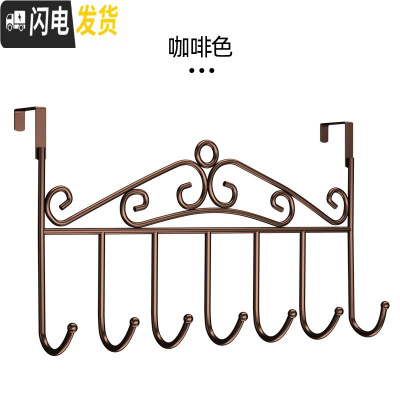 三维工匠免打孔后挂钩壁挂免钉背式衣架挂衣服收纳架上衣帽钩置物架 门后挂钩咖啡色