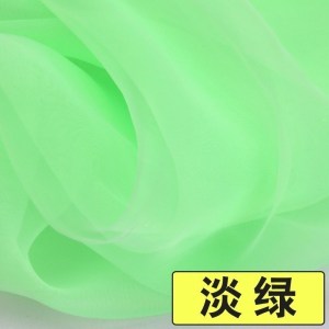 家柏饰(CORATED)欧根纱布料面料粉色网纱婚礼布置包花甜品台装饰婚庆纱幔 12号淡绿(加密款)/1米价