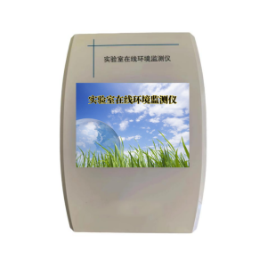吉中星实验室在线环境监测仪ZJC-1