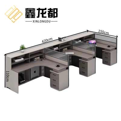 鑫龙都屏风工位三人套