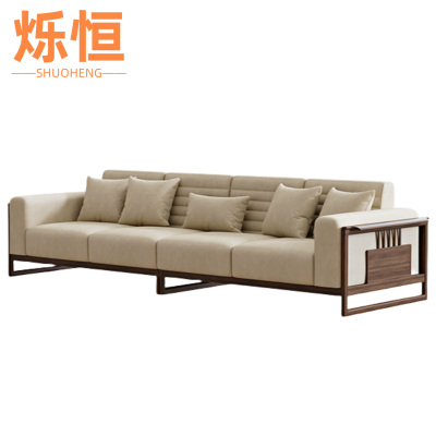 烁恒 沙发 四人位 张