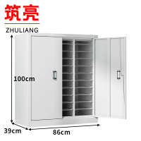 筑亮 多层资料柜 Z3302 台