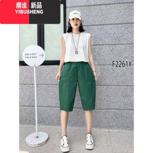 YIBUSHENG季薄七分休闲裤女大码宽松显瘦百搭松紧腰纯色哈伦裤空调裤子