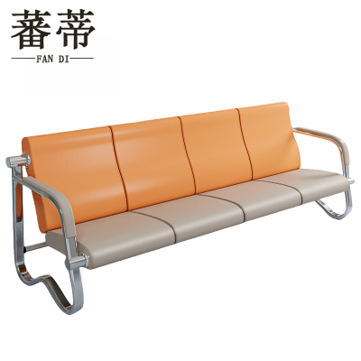 蕃蒂真皮沙发四人位个