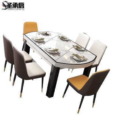 圣承启餐桌8椅1.35m张