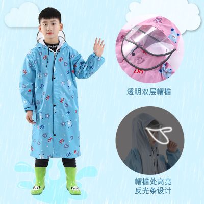 儿童雨衣带书包位男女小孩小学生双帽檐带拉链按扣加厚F水雨披莎丞