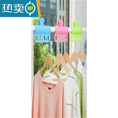 敬平晒衣架固定配件晾衣杆防风大夹子晾晒杆卡扣强力衣架衣夹晾晒架衣 蓝色3个装 1个