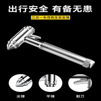 锦驰 汽车安全锤 个
