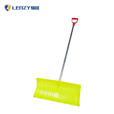 LENZY韧知 除雪铲 1.3m 把