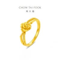 周大福挚爱摇曳玫瑰花足金黄金戒指女计价(工费420)EOF1619 送女友礼物