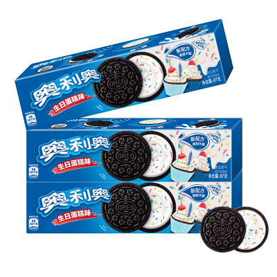 奥利奥生日蛋糕味夹心饼干97g*3盒 零食独立小包装下午茶早餐儿童