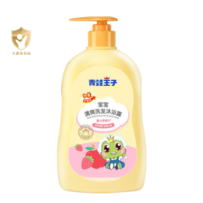 青蛙王子儿童洗发沐浴露二合一(水果精华)500ml