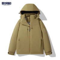 徽润和 保暖棉衣棉服 FT51 件
