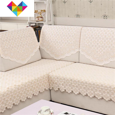 沙发巾浅蓝色罩子白色蒙纱巾四季套盖布垫网三角形蕾丝靠背手巾L67-彩色小花(16针加厚加密)90*240cm长方巾