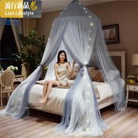 吊顶圆顶蚊帐公主风卧室少女网红家用加密1.5/1.8m床幔蚊帐免安装 三维工匠