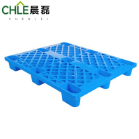 晨磊 网格托盘120*110*14cm个