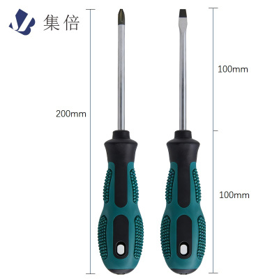集倍 螺丝刀 5*100mm把