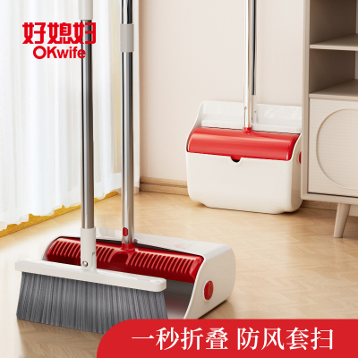 好媳妇皓白内齿折叠扫连铲AGW-4484A-1