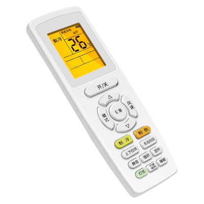 适用于格力空调遥控器万能通用所有挂机柜机中央空调不分型号和年代全通用