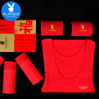 花花公子红背心男结婚本命年纯棉内穿属蛇年打底男士红色跨栏汗衫