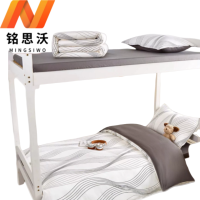 铭思沃床单款四件套0.9*2.0米床套