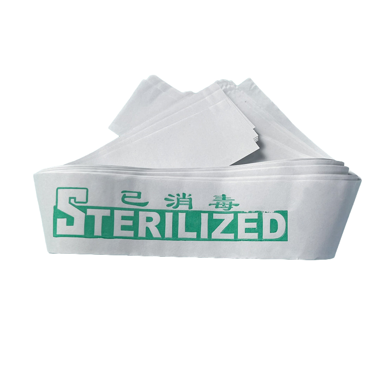 江小果 一次性马桶封条 53*5CM 条