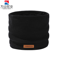 万山宏业 加绒保暖围脖 BNT02 个