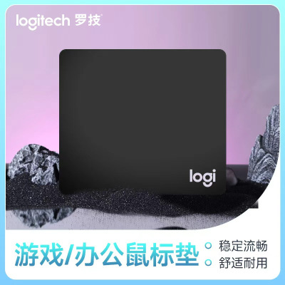 鼠标垫适用于罗技鼠标垫子logi定制办公桌面垫游戏桌垫电脑键盘垫