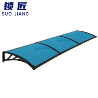 锁匠防雨棚300*60*19.5cm/个