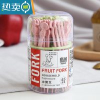 敬平卡通水果叉水果签创意餐具儿童吃水果的小叉子韩式水果插 45支罐装粉绿水果叉