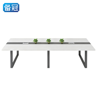 备冠 会议桌 定制尺寸 米