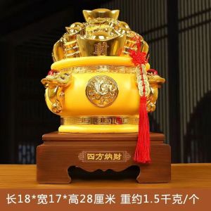 维诺亚聚宝盆摆件理财聚财存钱罐风水家居客厅装饰品店铺开业礼品