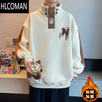 HLCOMAN加绒半高领卫衣服男生潮牌宽松加厚青少年帅气百搭长袖t恤