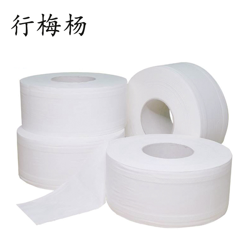 行梅杨 大盘纸 600g 12卷/箱