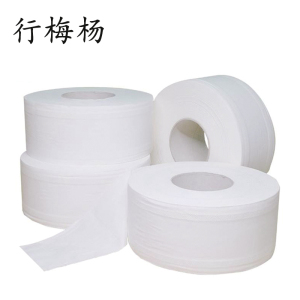 行梅杨 大盘纸 600g 12卷/箱