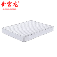 加厚椰棕床垫 厚度20cm/张(900*2000*200mm)