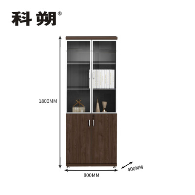 科朔 两门文件柜 资料柜 木质办公文件 柜职员书柜 办公柜 KSF2153