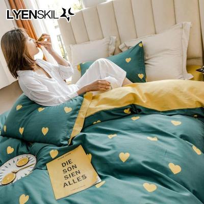 家柏饰(CORATED)60支长绒棉四件套北欧风被罩1.5m/1.8m全棉床单被套件床上用品