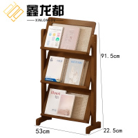 鑫龙都