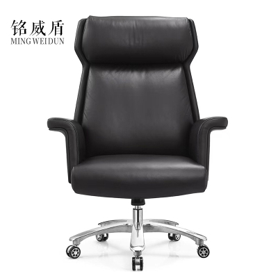 铭威盾大班椅办公椅时尚舒适久坐家用老板椅升降转椅电脑椅