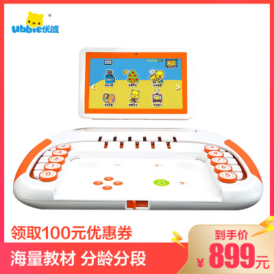 优彼（ubbie）思维训练电脑优比儿童益智早教机逻辑故事平板电脑幼儿视频玩具3岁以上学前认知学习机