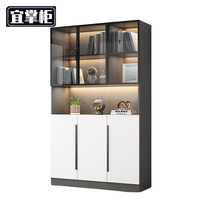 宜掌柜 落地书柜 1.2米 台