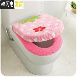 三维工匠马桶坐垫网红三件套家用两件套装创意通用秋冬毛绒冬季可爱地垫马桶垫