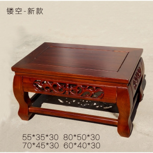 仿古实木质炕桌炕几榻榻米矮桌榆木中式飘窗茶几方地桌小桌子