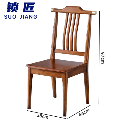 锁匠 木质椅38*44*97cm把