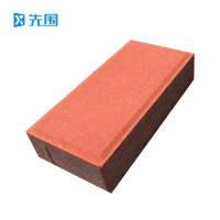 先围 透水砖 300*150*60mm 平方米